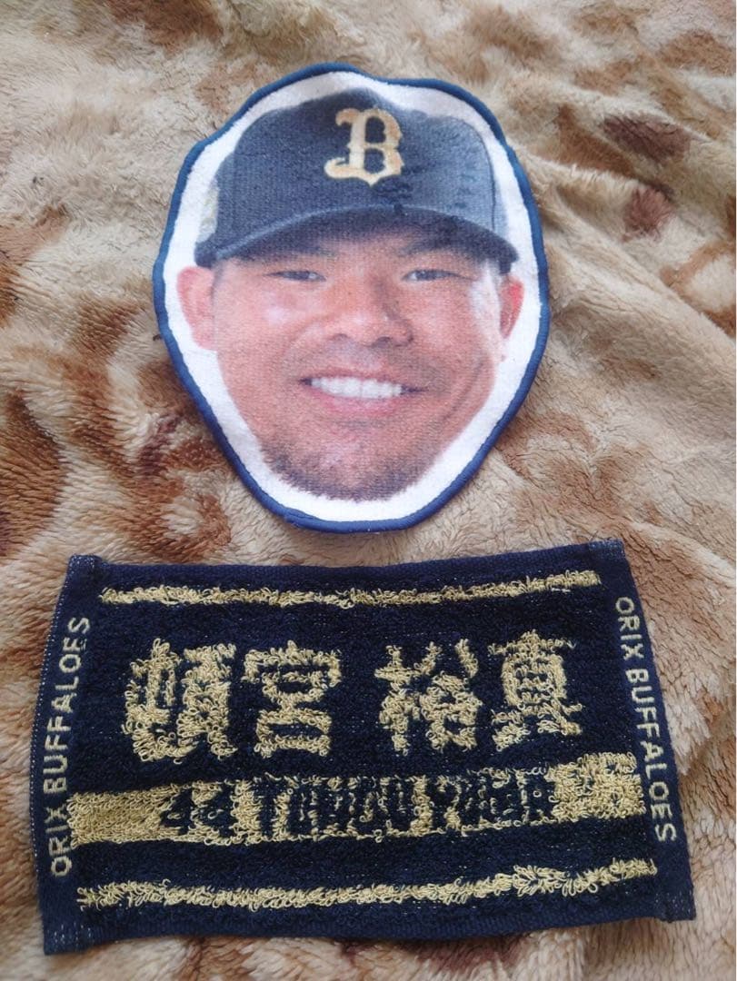 オリックス頓宮選手ホームサードユニおまけ付き