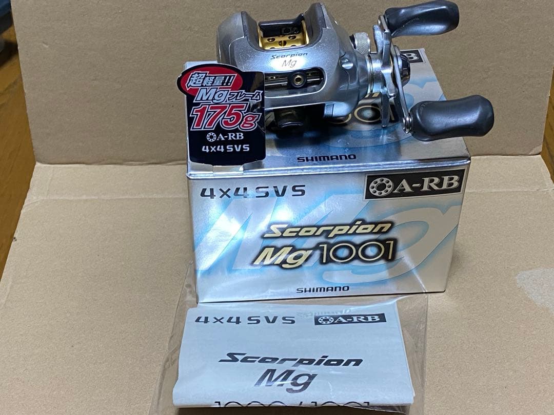 最終値下げ‼️機関良好‼️シマノ スコーピオンmg1001 レフトハンドル