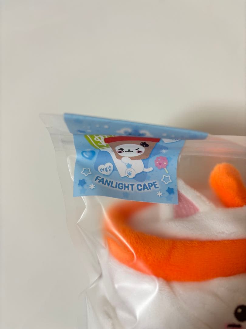 nctwish ユウシ ペンライトカバー 新品未開封