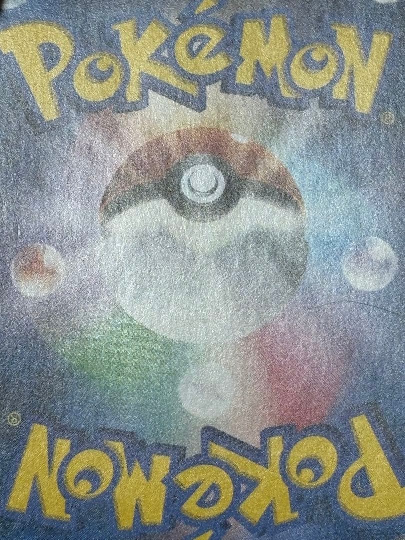 ポケモンカード引退品　シロナ SR SM5M ウルトラムーン 070/066