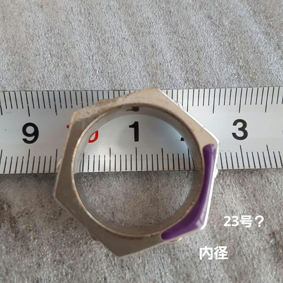 ずっと真夜中でいいのに。ナットリング ZTMY Nut Ring　FCTR 2個