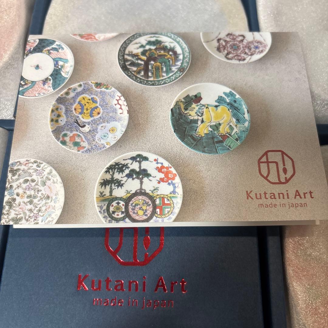 コウ様のみご購入できます ◆新品未使用品◆ Kutani Art 九谷アート
