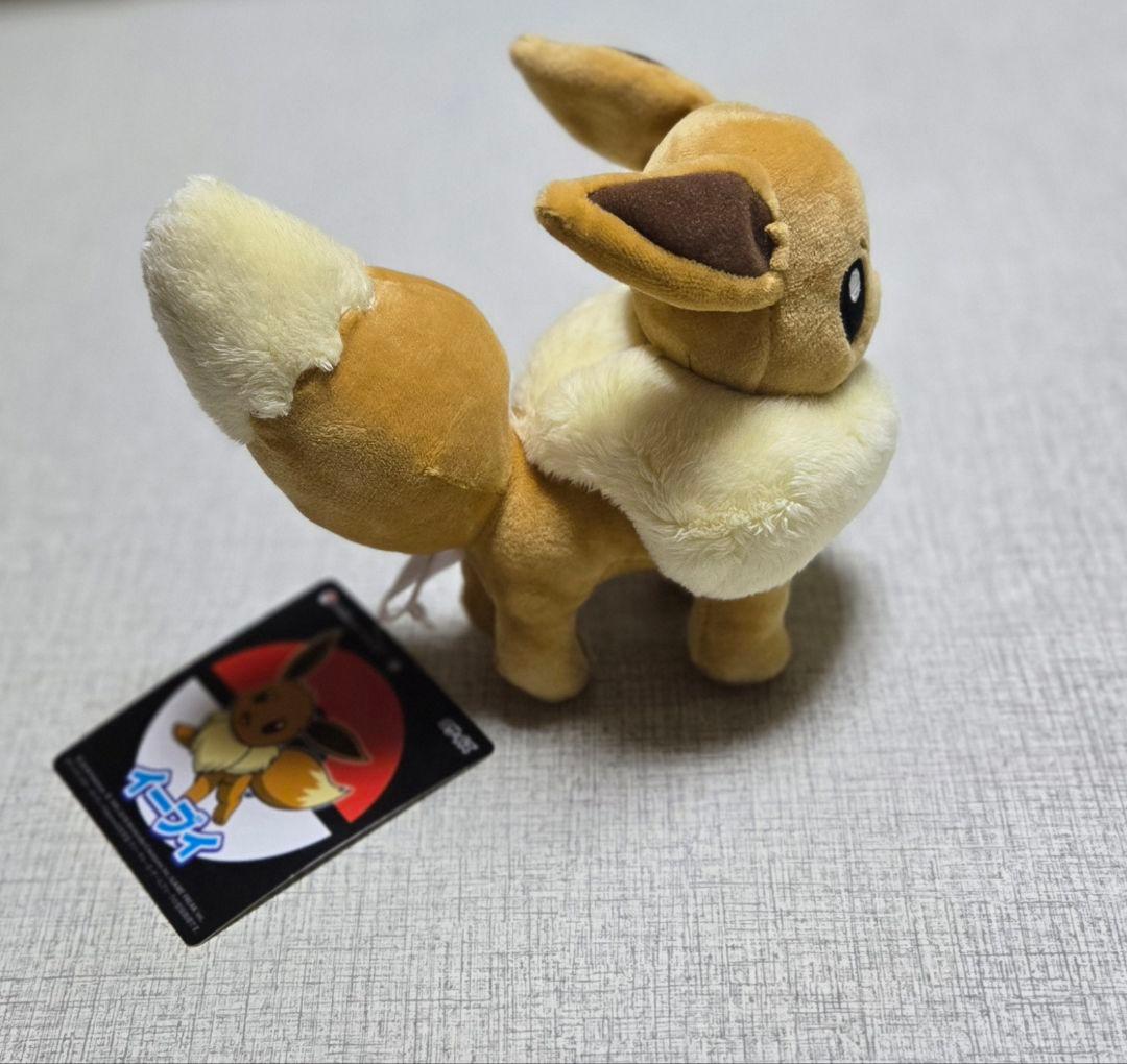 ポケモンセンター　ぬいぐるみ　3体セット　サンダース　ブースター　イーブイ　S