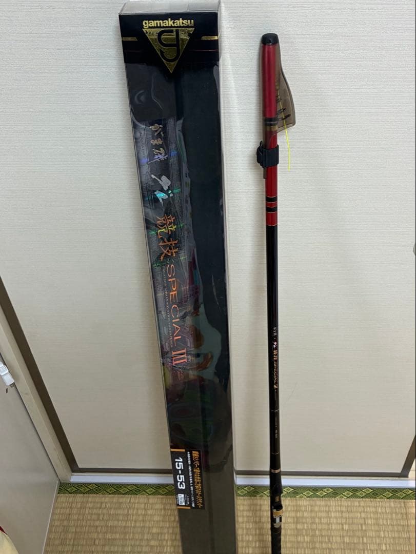 がまかつグレ競技スペシャル3 1.5号 5.3m 箱付き