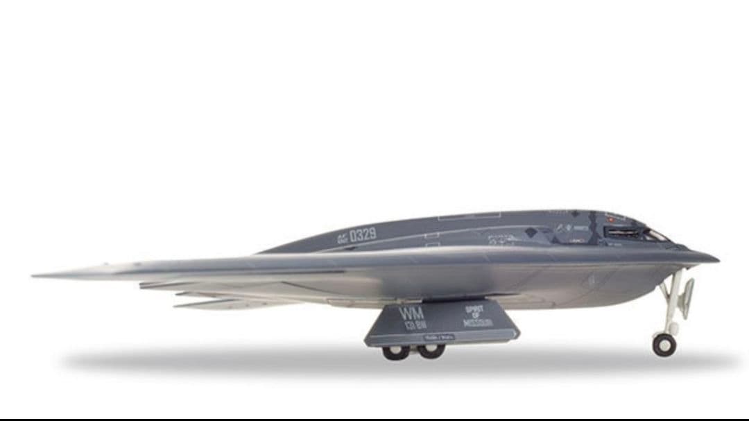 B-2A Spirit of America 1/200【 Herpa 】