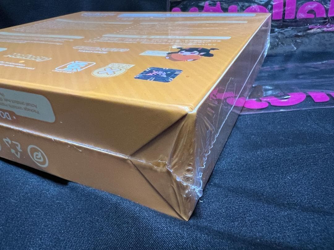 mellojoy メロジョイ ミディアムサイズ スフレ 新作　新品未使用