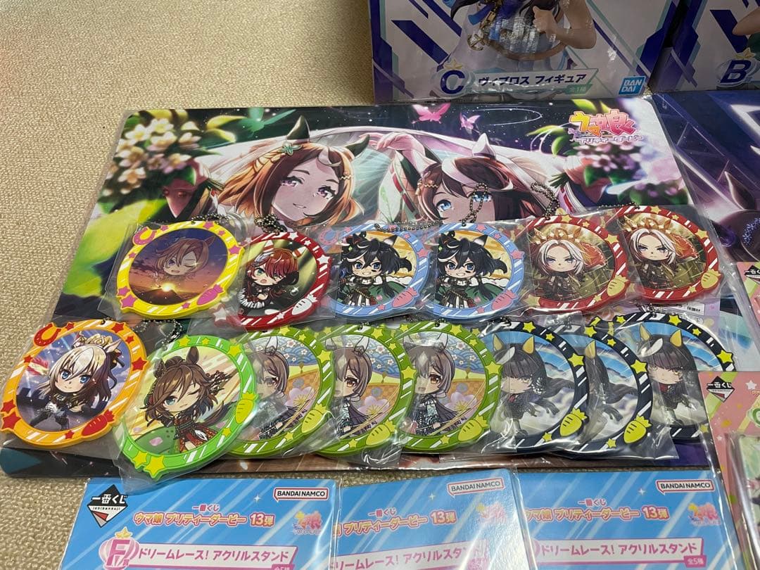 ウマ娘 一番くじ A賞 B賞 C賞 ラストワン