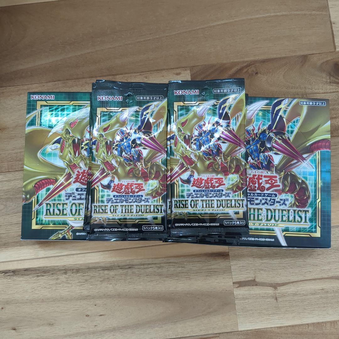 遊戯王カード　バラパック未開封まとめ売り