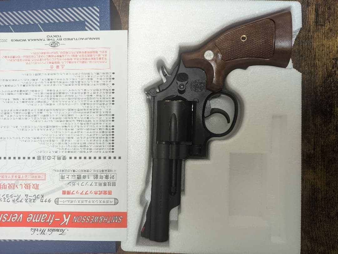 タナカm19　4インチ