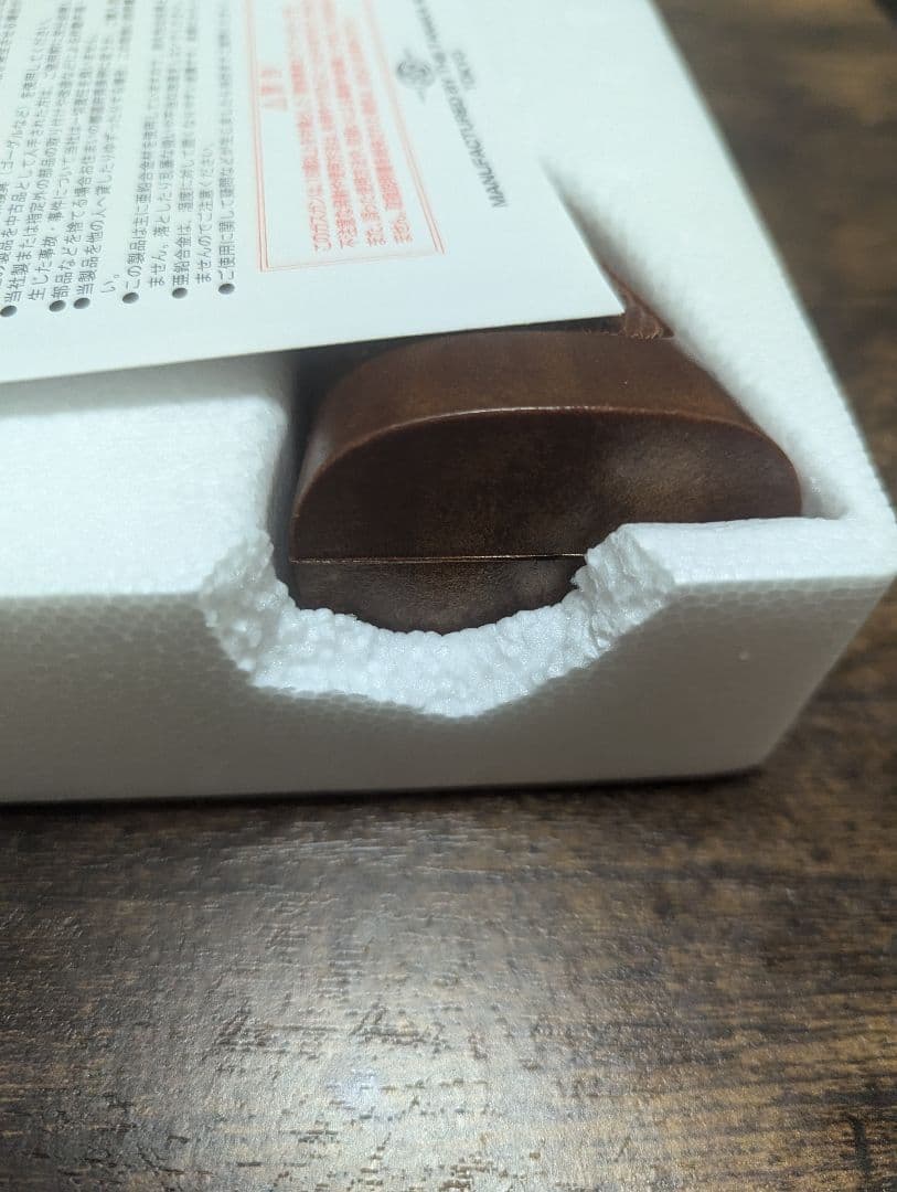 タナカm19　4インチ