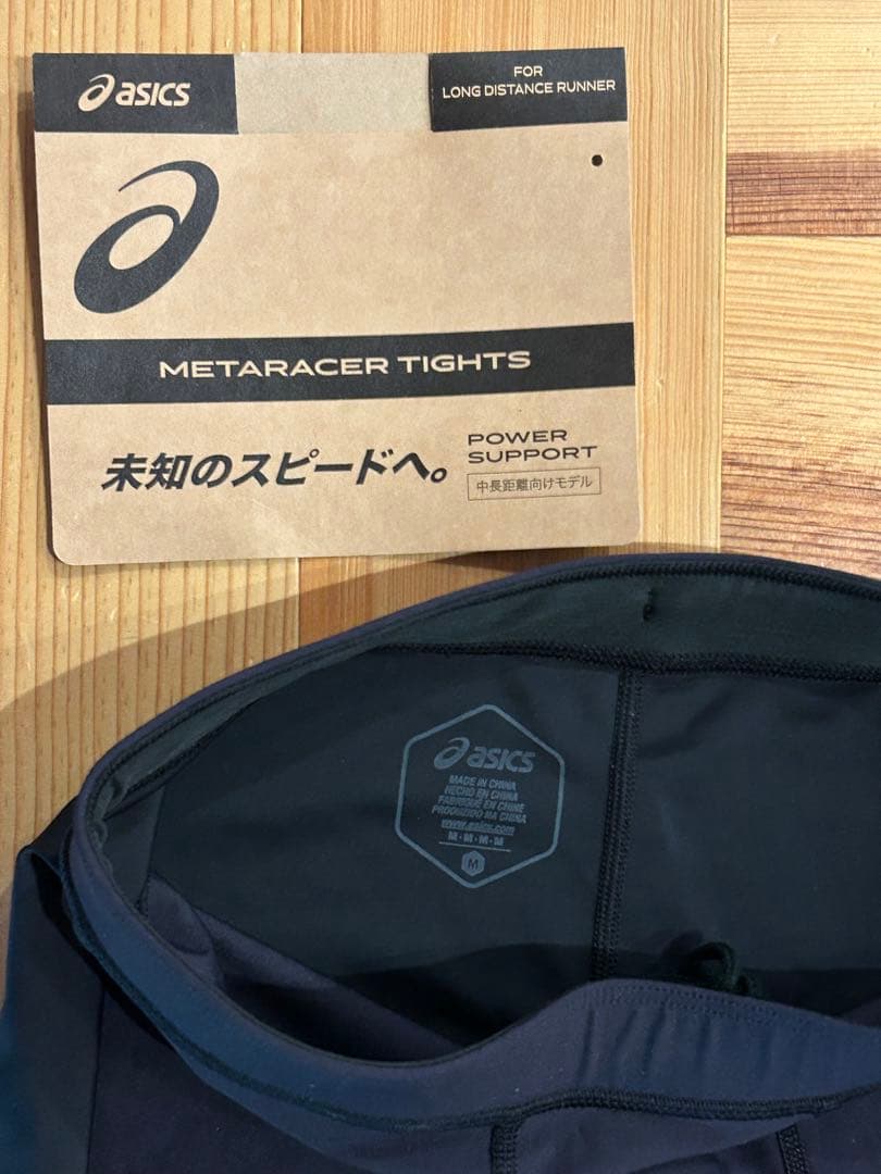ACICS RACER TIGHT メンズ M