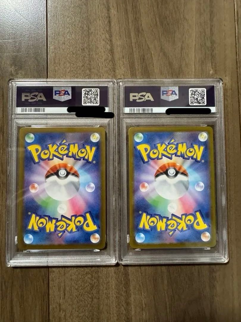 PSA 10ボスの指令とPSA9ゼイユのポケモンカード 2枚セット