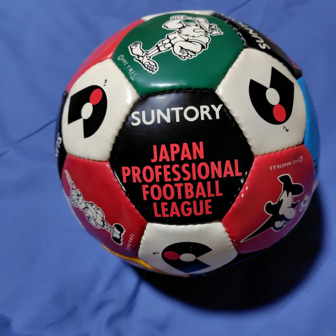 超希少　SUNTORY（MIZUNO製） 非売品　Jリーグ創設記念ボール