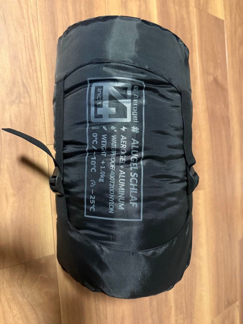 【ゆーり】4inch.project MUMMY SLEEPING BAG
