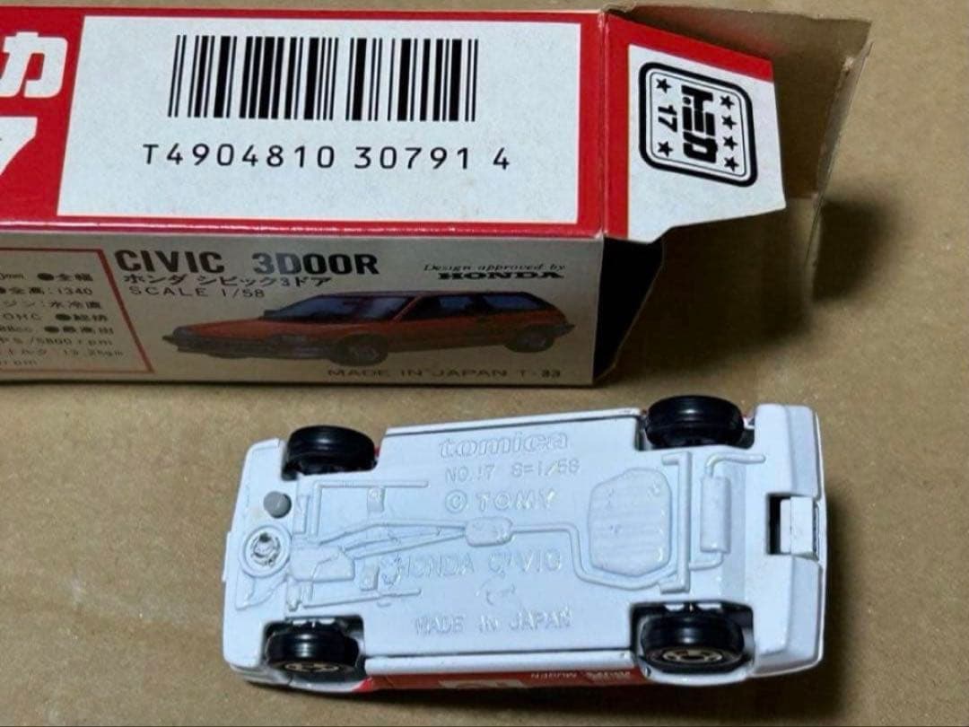 トミカ ホンダ シビック 3ドア 無限