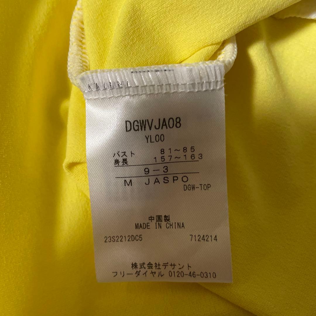 新品　美品　デサントゴルフ　ポロシャツ　スカート　セットアップ　レディースウェア