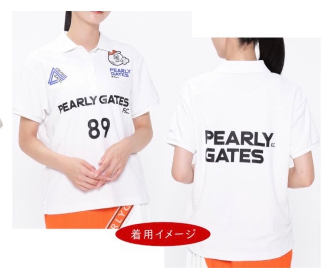 【新品未使用】タグ付き　パーリーゲイツ　 ホワイト ポロシャツ サイズ1