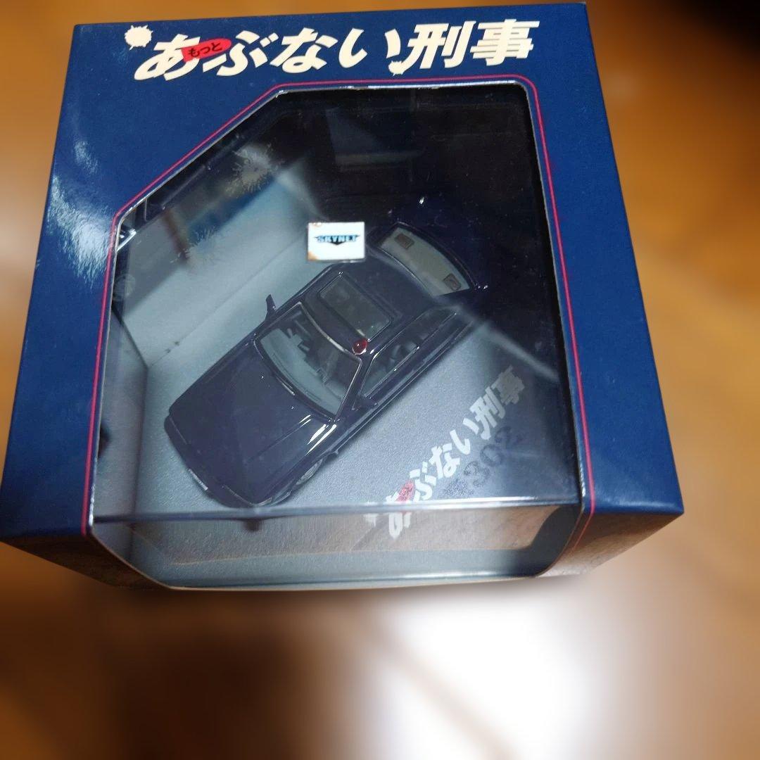 スカイネット　ダイキャストムービーコレクション　あぶない刑事 港302