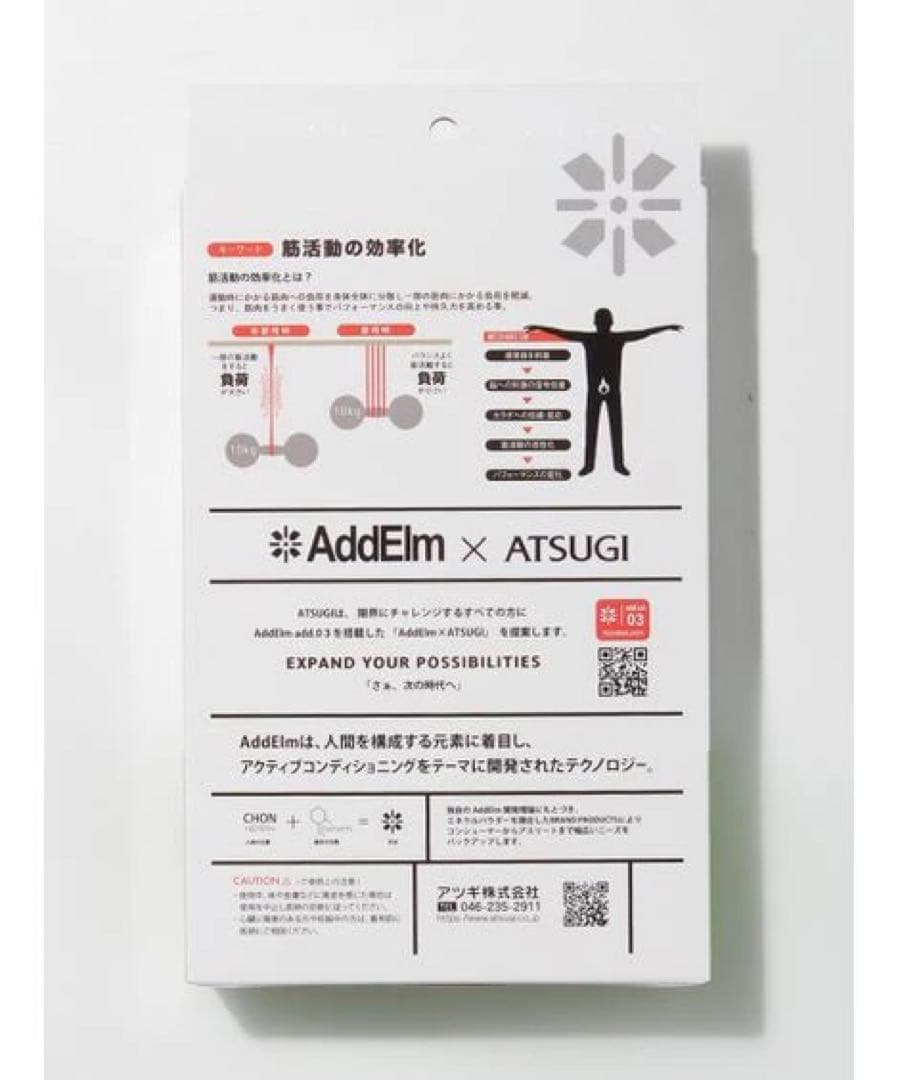 新品 M ヨガウェアセット 6点セット ヨガウェア　レギンス　ブラ　トップス
