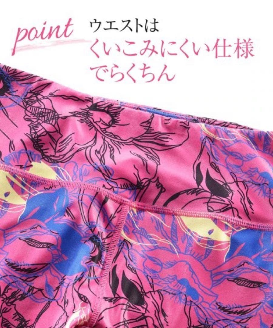 新品 M ヨガウェアセット 6点セット ヨガウェア　レギンス　ブラ　トップス