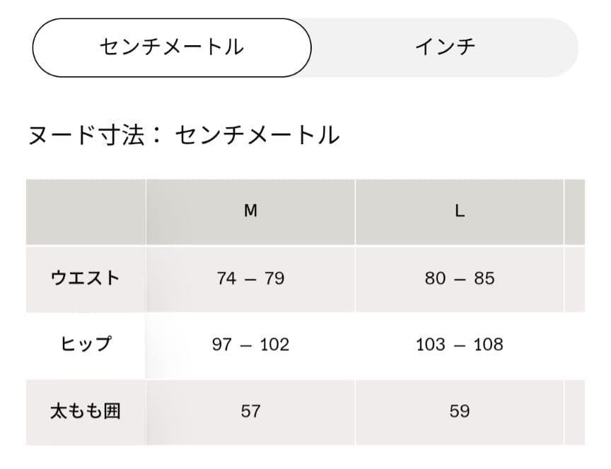 on オン Core Tights コアタイツ シャドー グレー レディースM