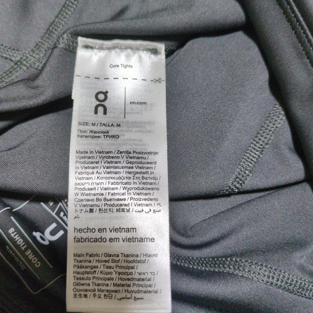 on オン Core Tights コアタイツ シャドー グレー レディースM