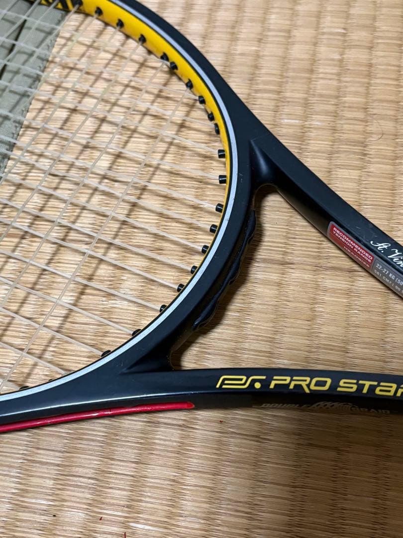 Wilson 2本セット ウィルソン　プロスタッフ　DB