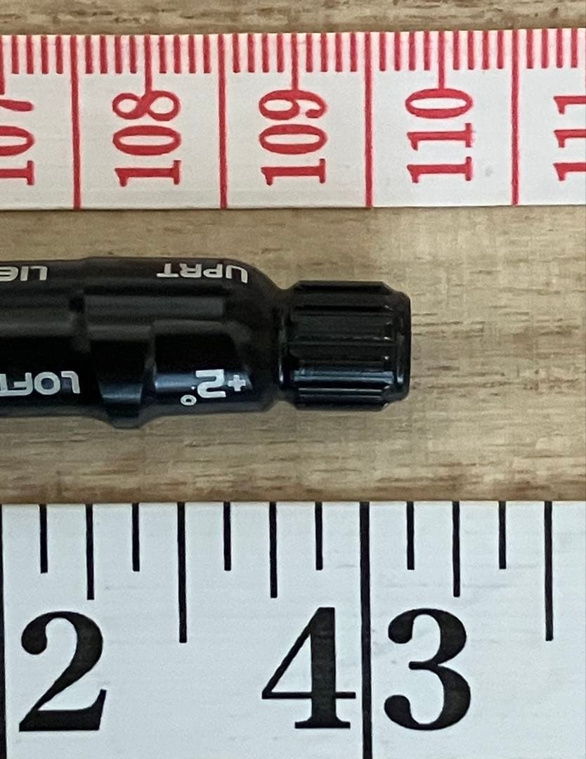 HZRDUS シャフト イエロー