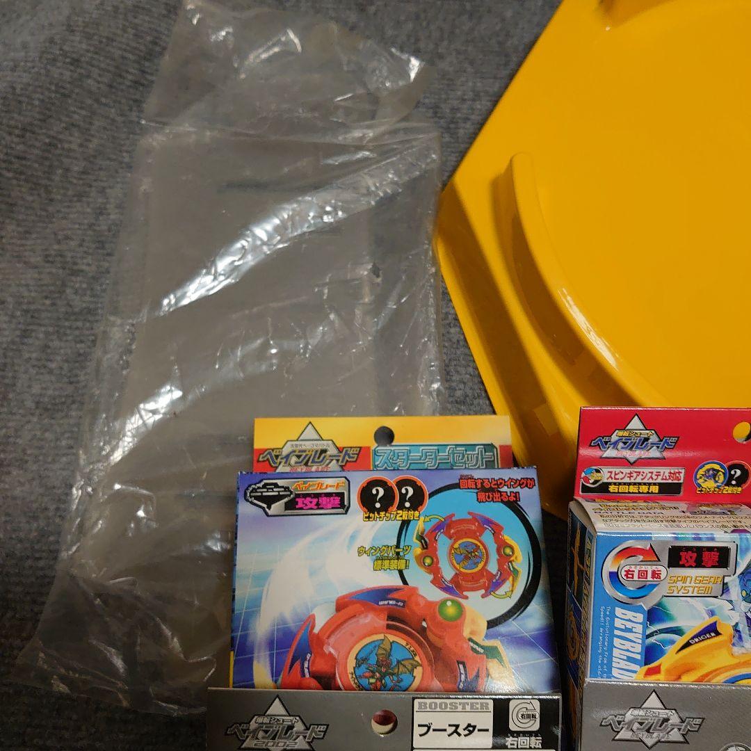 爆転シュートまとめ売り　ベイブレード　ベイスタジアム　爆転シュートベイブレード