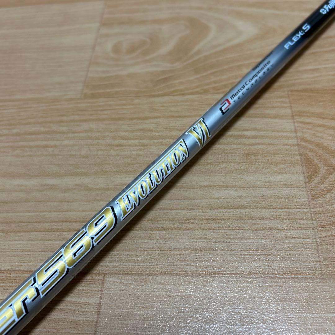 ピン スリーブ付き ドライバー用シャフト スピーダー569エボリューション6 S