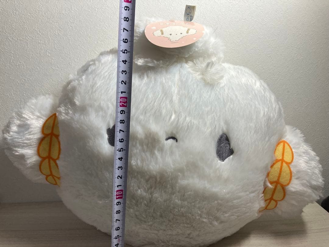 初期　こぎみゅん メガジャンボぬいぐるみ
