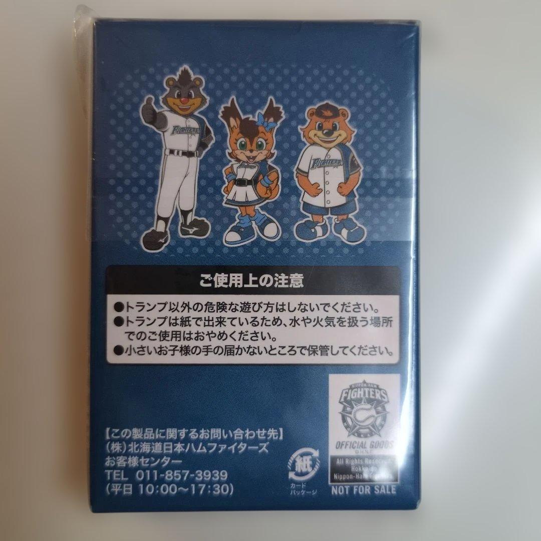 【非売品】日本ハムファイターズ トランプ 大谷翔平選手収録 Ezolution
