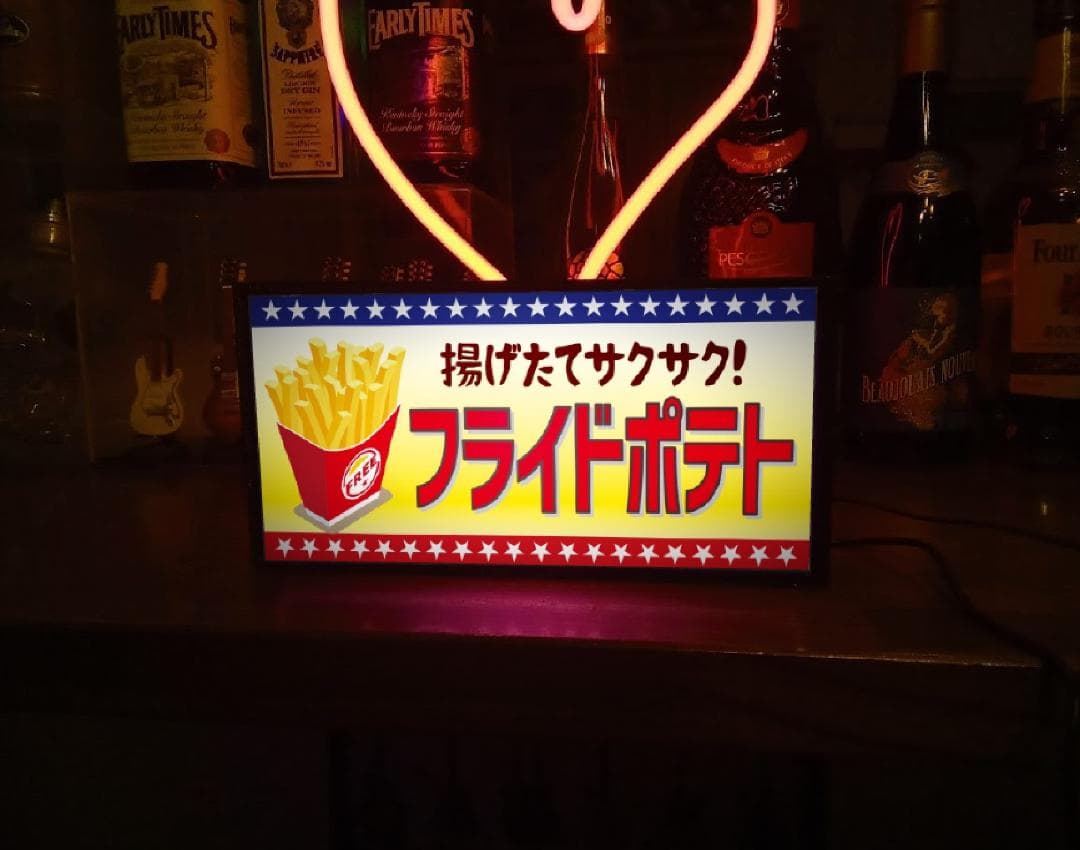 フライドポテト 揚げ芋 キッチンカー 屋台 店舗 看板 置物 LEDライトBOX