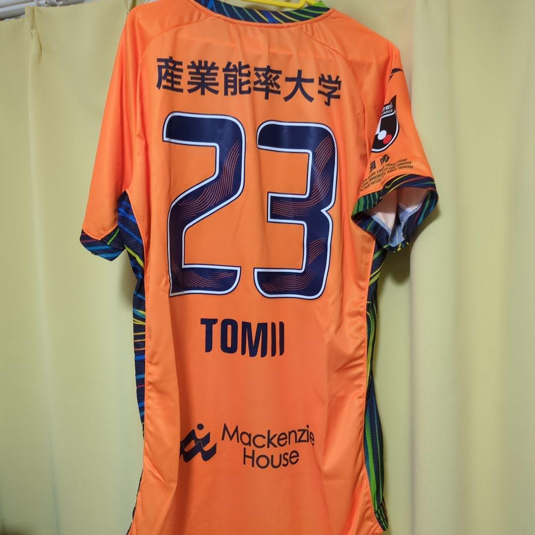 2024年 湘南ベルマーレ　七夕ユニホーム　背番号　23番　ＧＫ　富居大樹選手