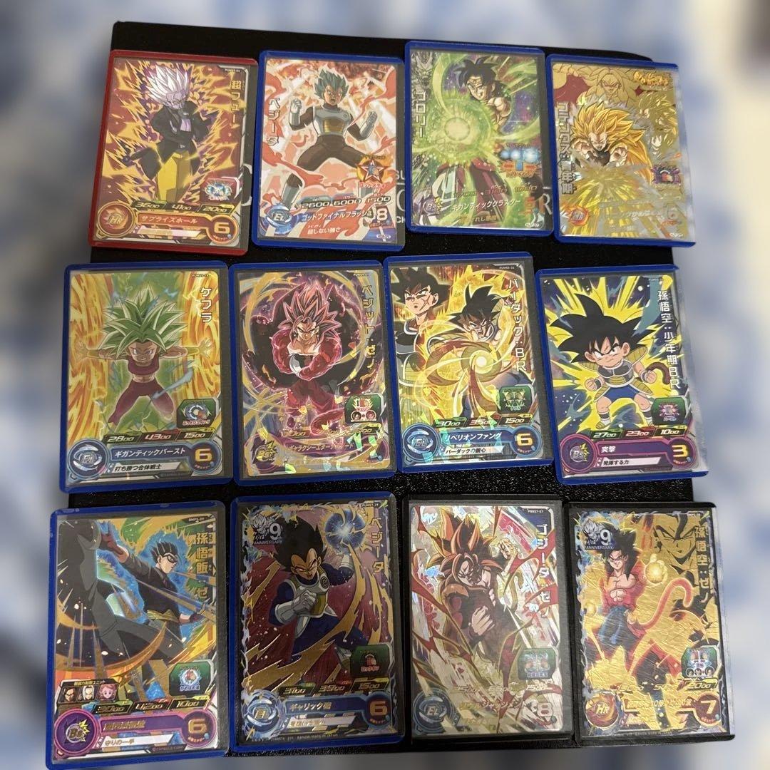 スーパードラゴンボールヒーローズ 引退品