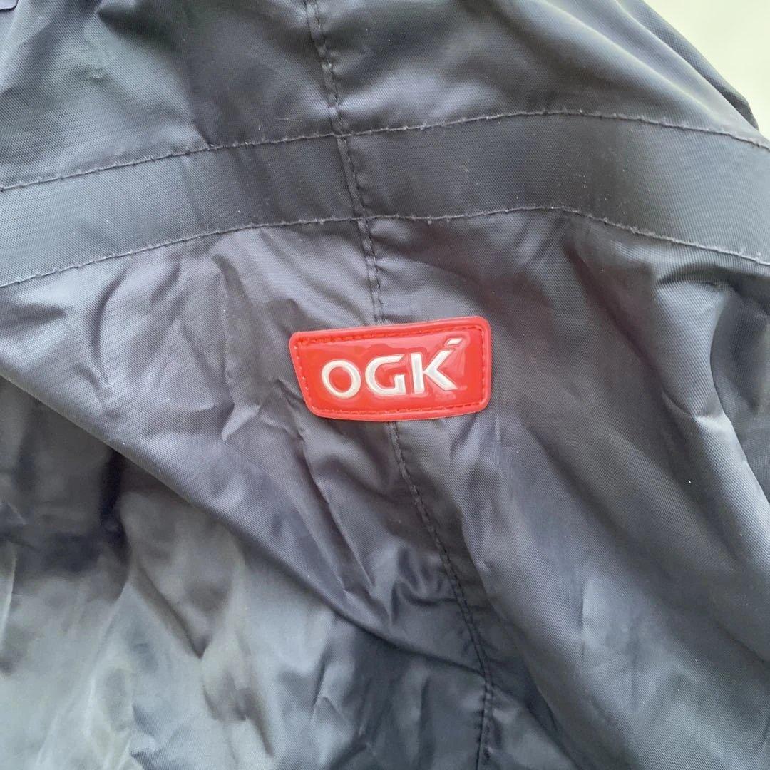 OGK FBC-01DX 自転車前用チャイルドシートレインカバー付