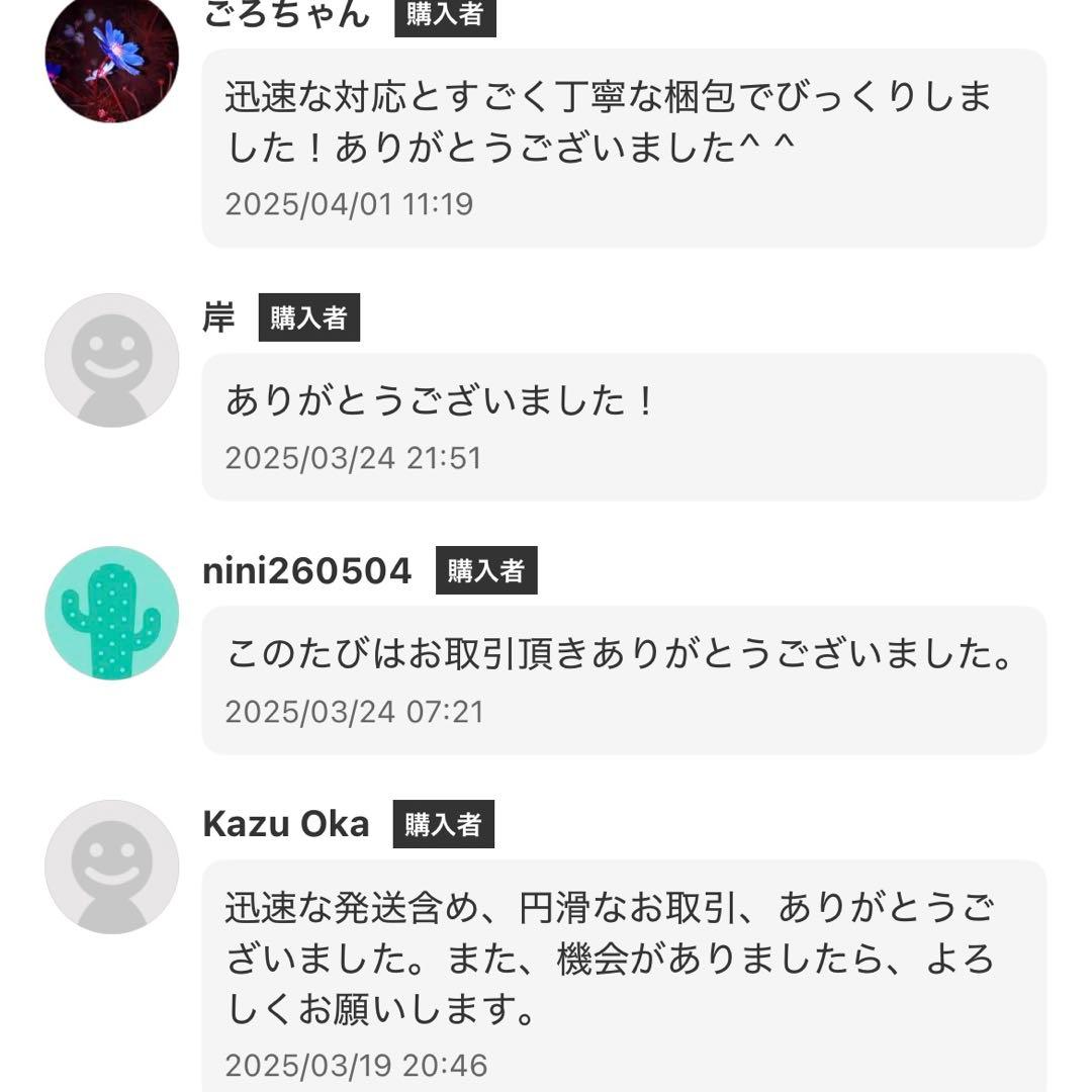 BURBERRY GOLF バッグ 赤