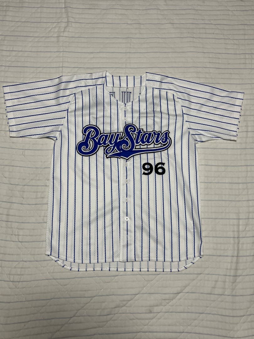 元ベイスターズ　バウアー復刻ユニフォーム
