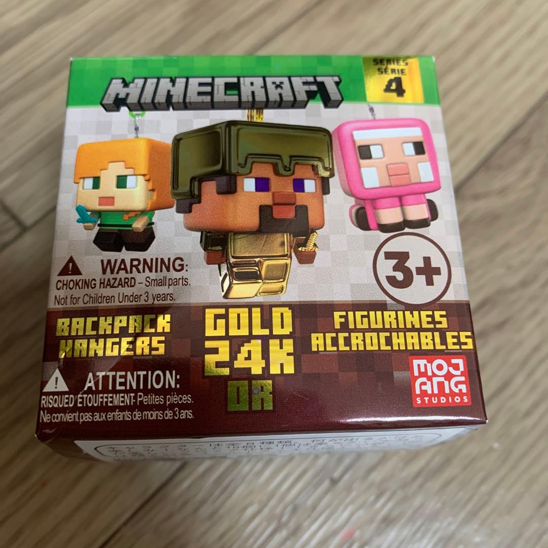 Minecraft ぬいぐるみ・時計セット
