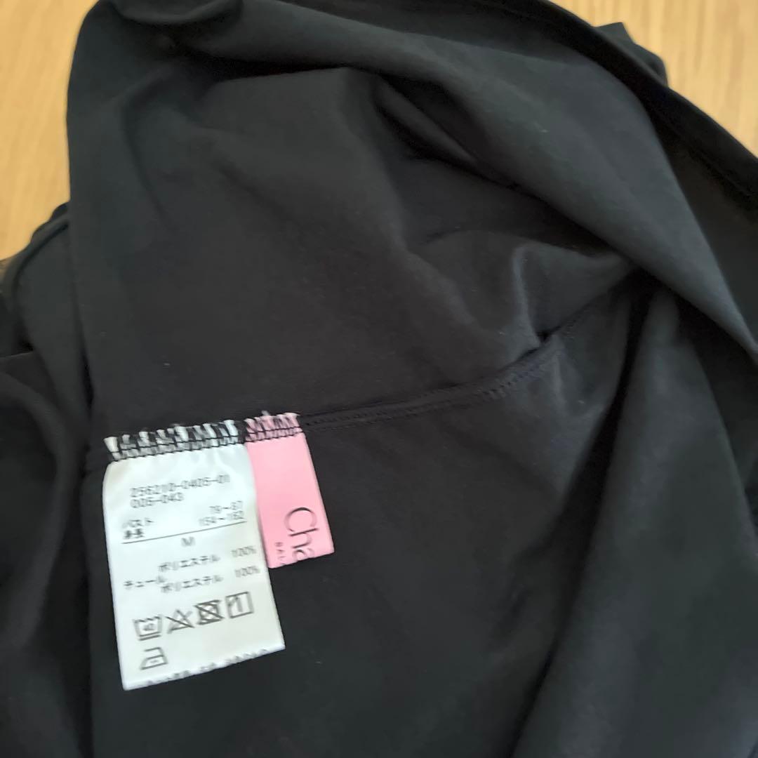 チャコットセットアップ