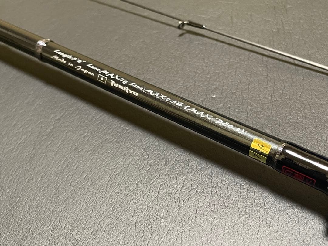 天龍 テンリュウ ルナキア LK582S-LS