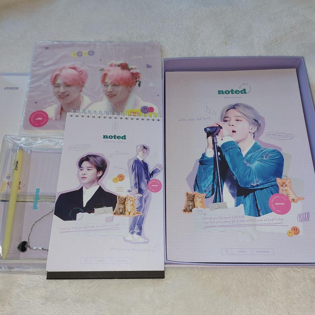 JIMIN ジミン フォトブック＆グッズセット BOX入り マスター BTS