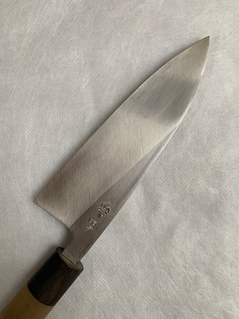 山下刃物　出刃　包丁　６寸　水牛角柄