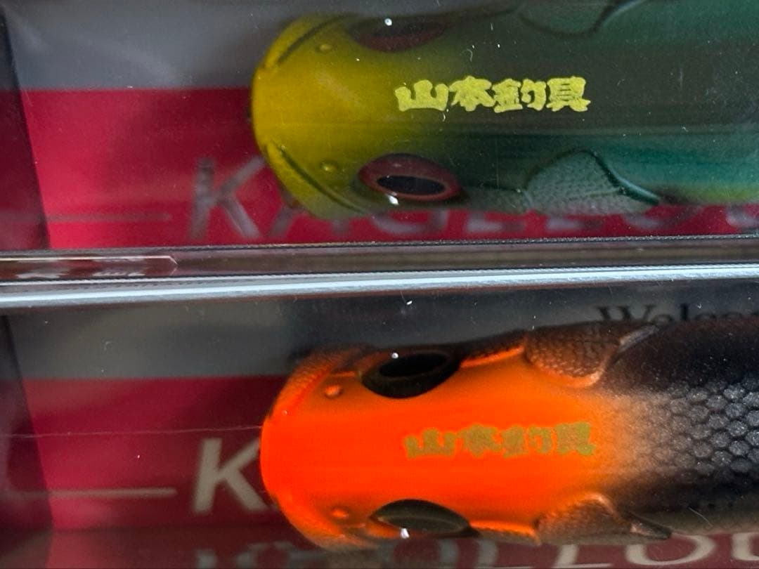 Megabass カゲロウ155F 熊本限定カラーセット