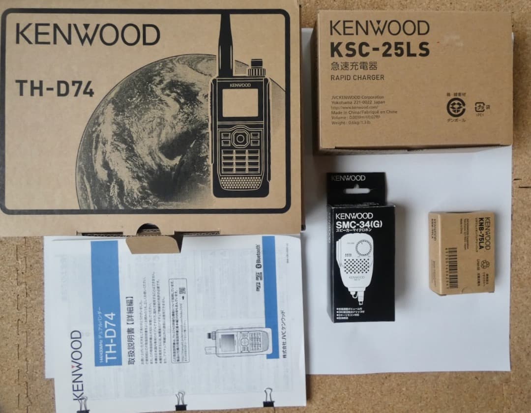 トランシーバー Kenwood TH-D74