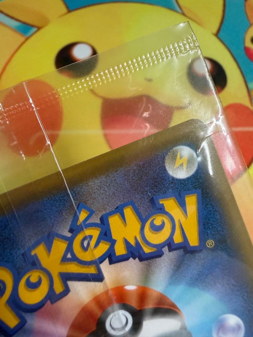 ポケモンカード エーフィVMA SA 未開封 プロモ
