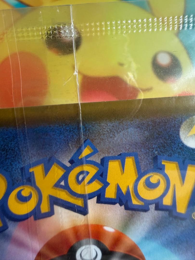 ポケモンカード エーフィVMA SA 未開封 プロモ