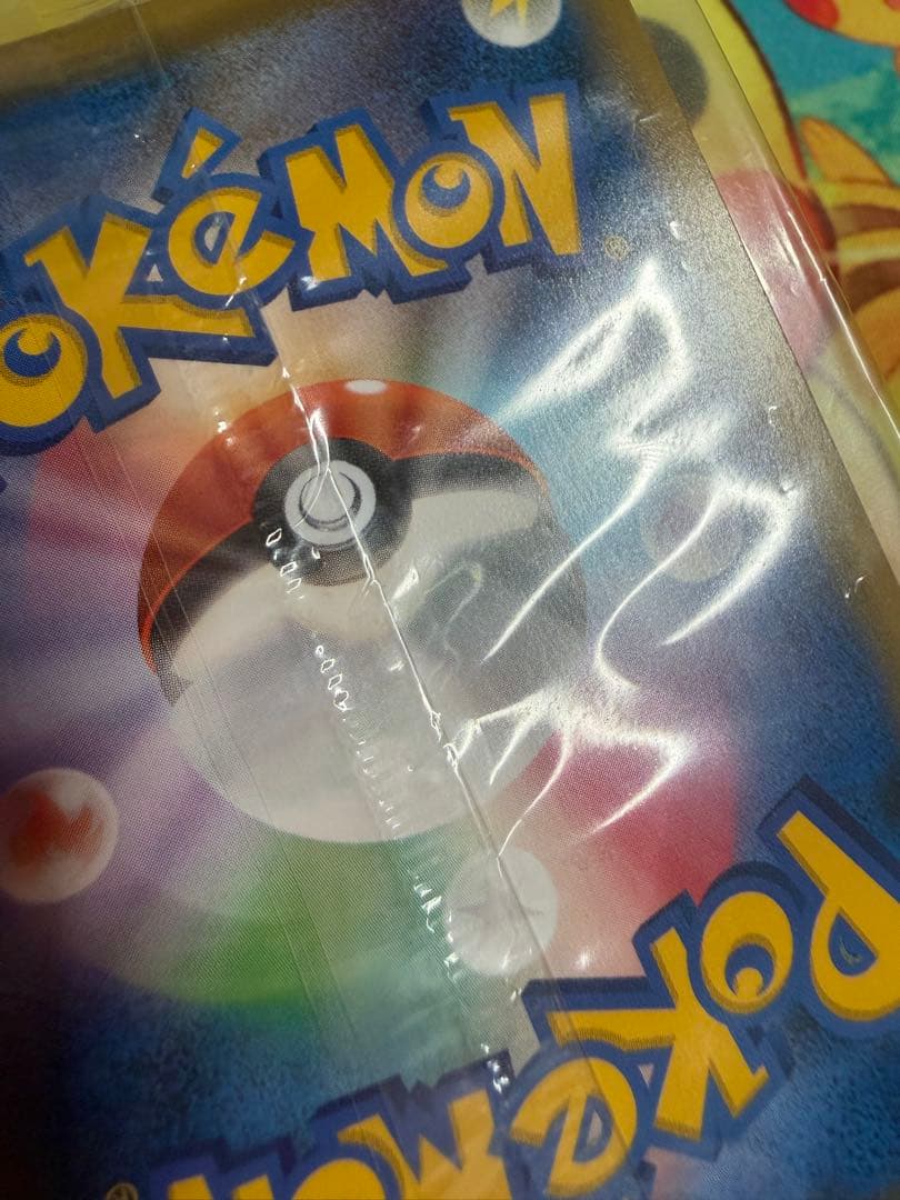 ポケモンカード エーフィVMA SA 未開封 プロモ