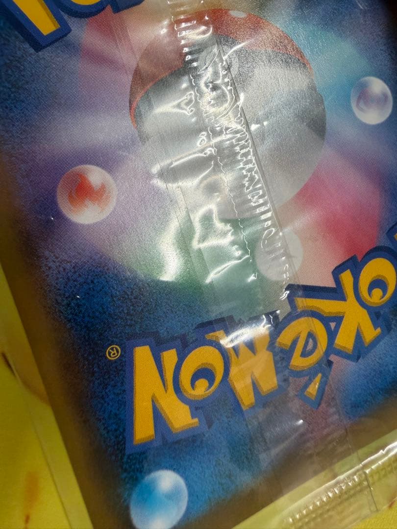 ポケモンカード エーフィVMA SA 未開封 プロモ