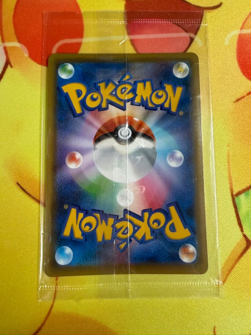 ポケモンカード エーフィVMA SA 未開封 プロモ